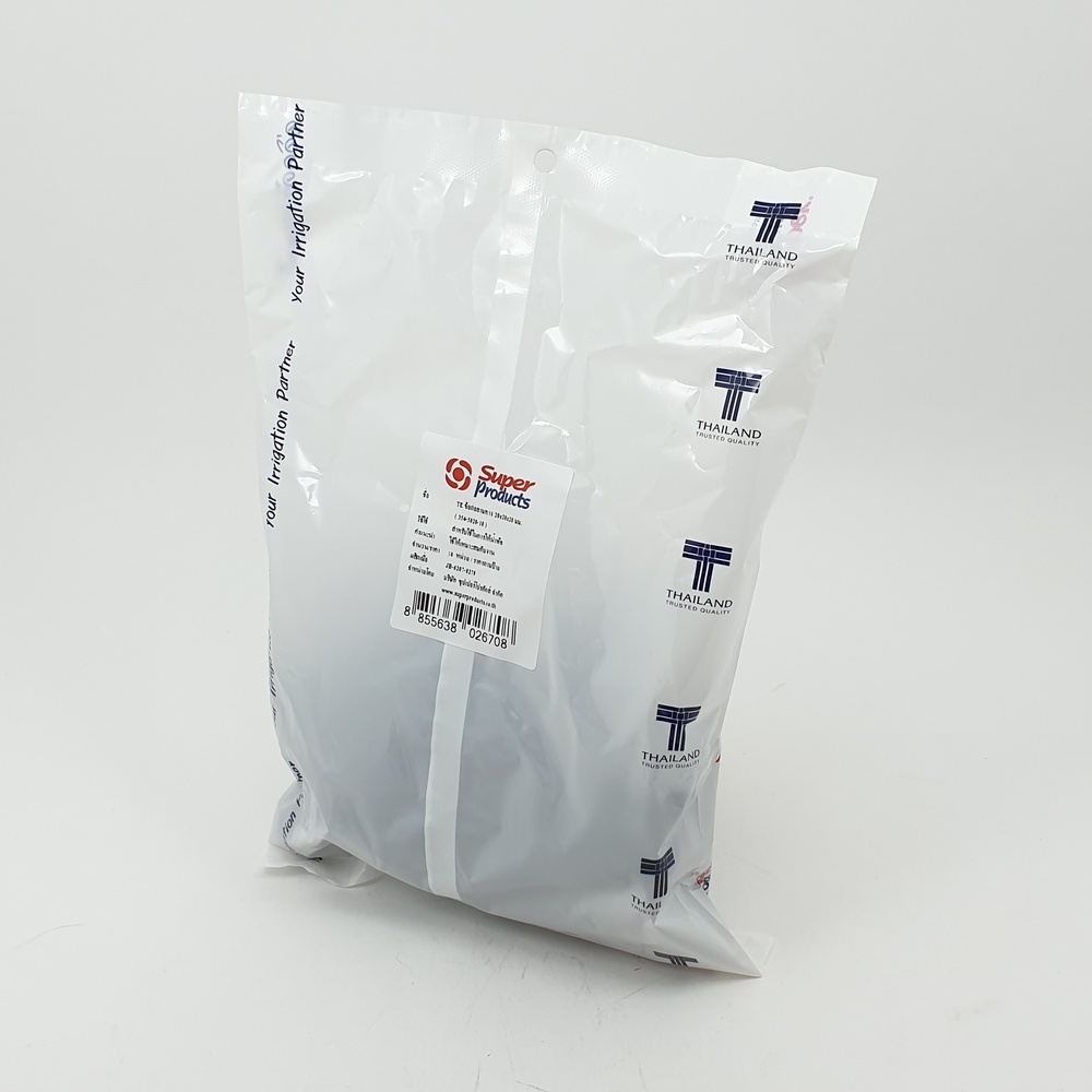 Super Products TE 20 ข้อต่อสามทาง 20 มม. (10 ตัว/แพ็ค)