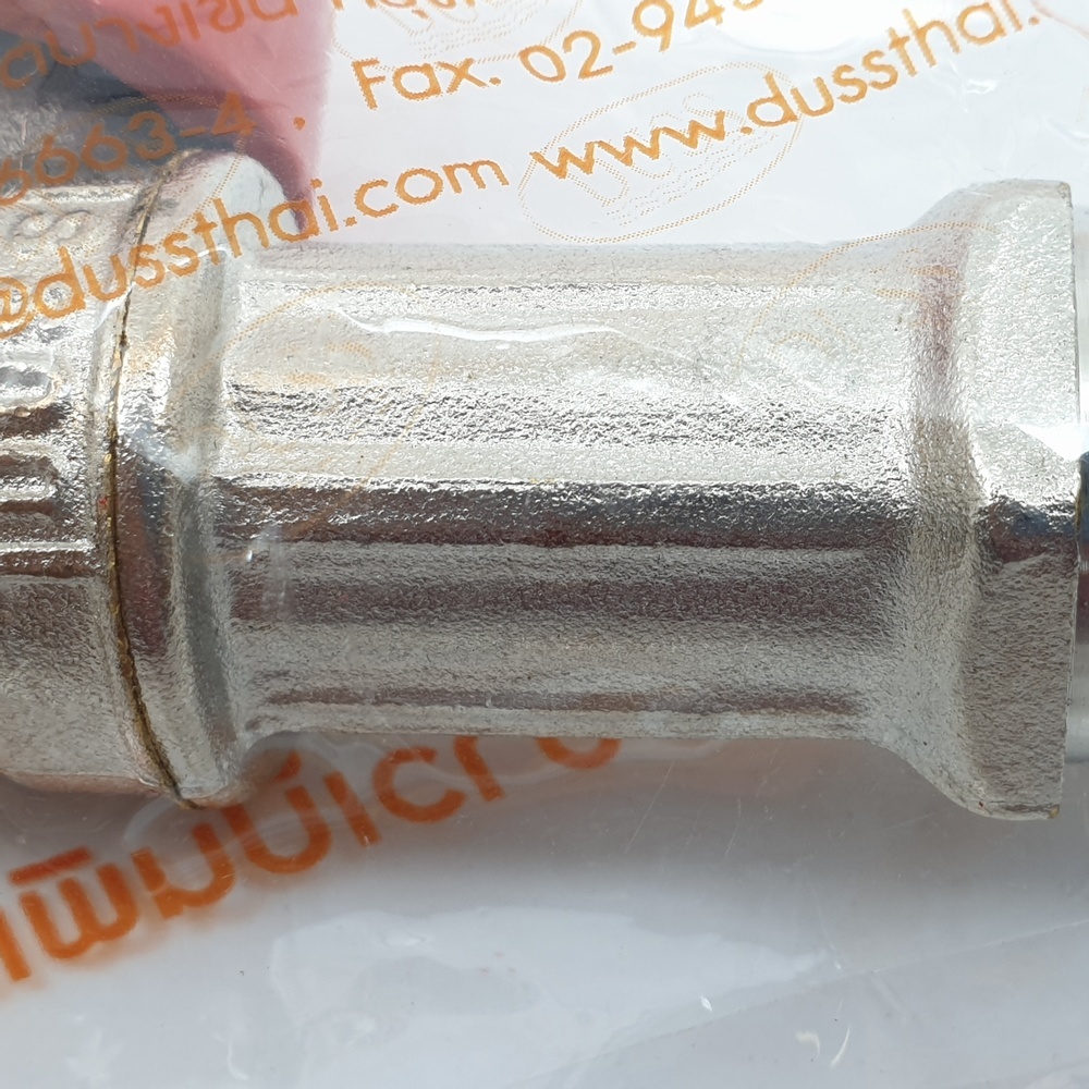 DUSS ก๊อกบอลทองเหลือง 1/2" รุ่นL8