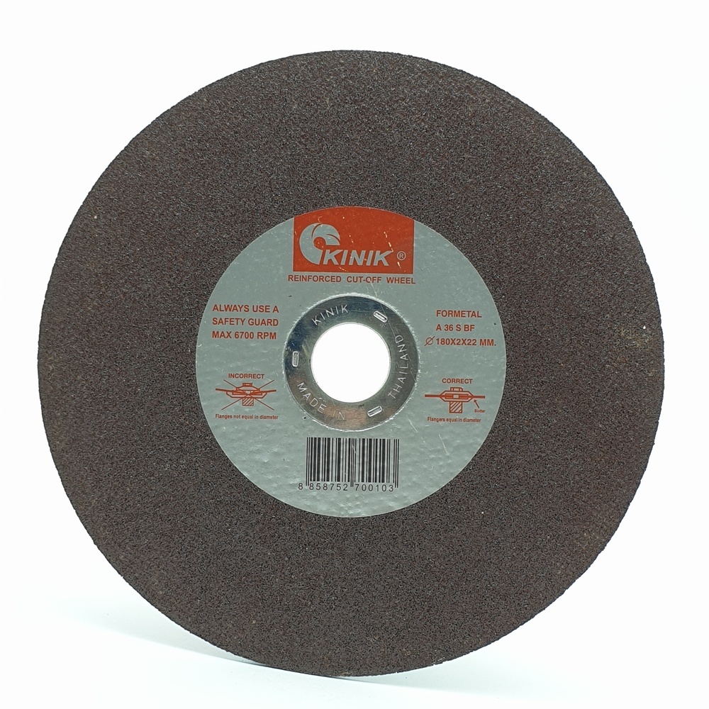 KINIK ใบตัดเหล็กไฟเบอร์ 7 นิ้วx2มม.(180x2x22mm) สีแดง
