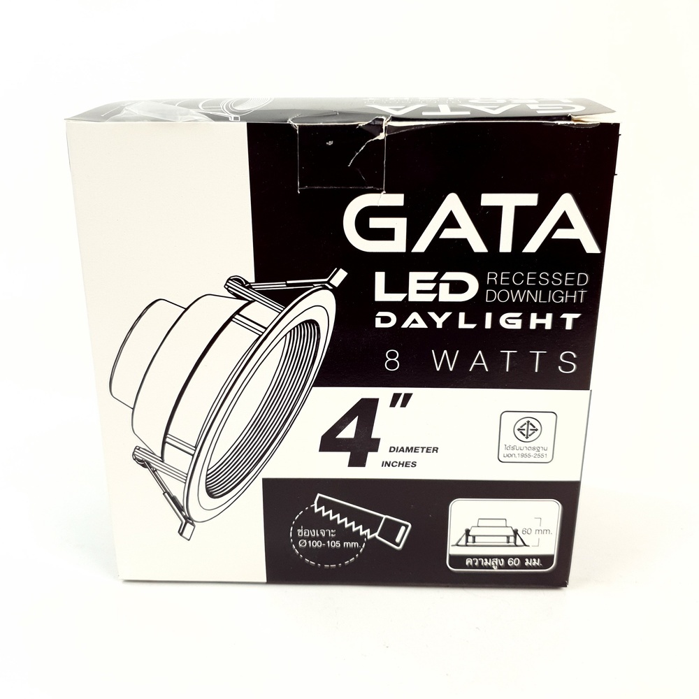 GATA โคมดาวไลท์ LED แบบฝังฝ้าหน้ากลม ขอบขาว 4นิ้ว 8W แสงเดย์ไลท์
