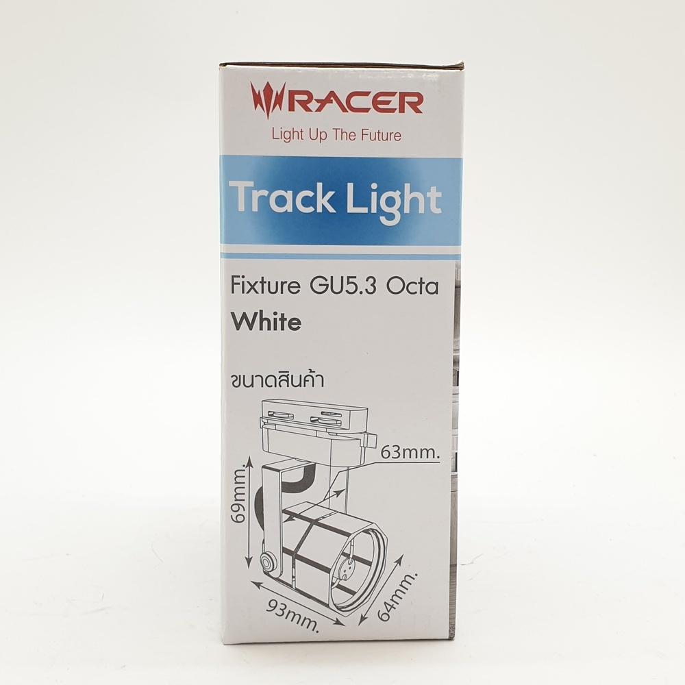 RACER แทรคไลท์หน้าแปดเหลี่ยม รุ่น Fixture ขั้ว GU5.3 สีขาว