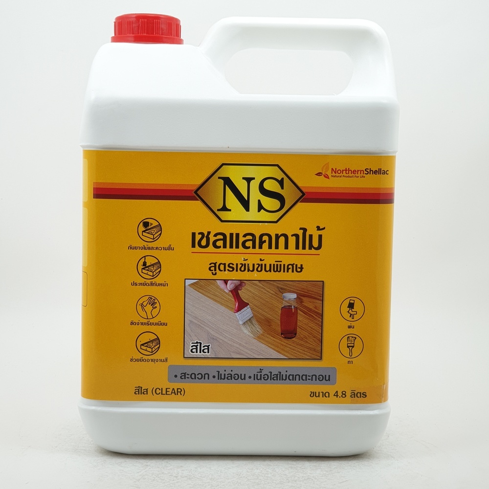 NS เชลแลคทาไม้   4.80 ลิตร สีใส