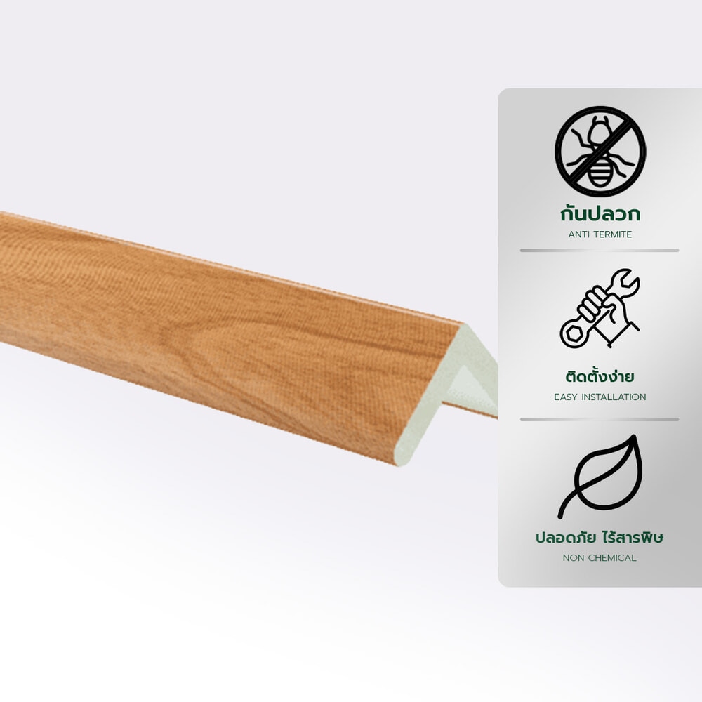 GREAT WOOD ไม้บัวครอบมุม PVC  FCN-0301B (CH01) 30x30x9x2700มม. สีสัก