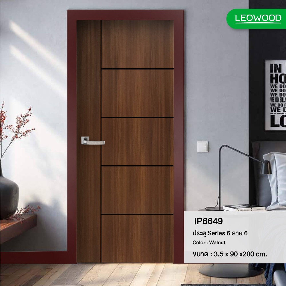 LEOWOOD ประตู iDoor Premium S6 ลาย 06 สี Walnut ขนาด 35x90x200 ซม.
