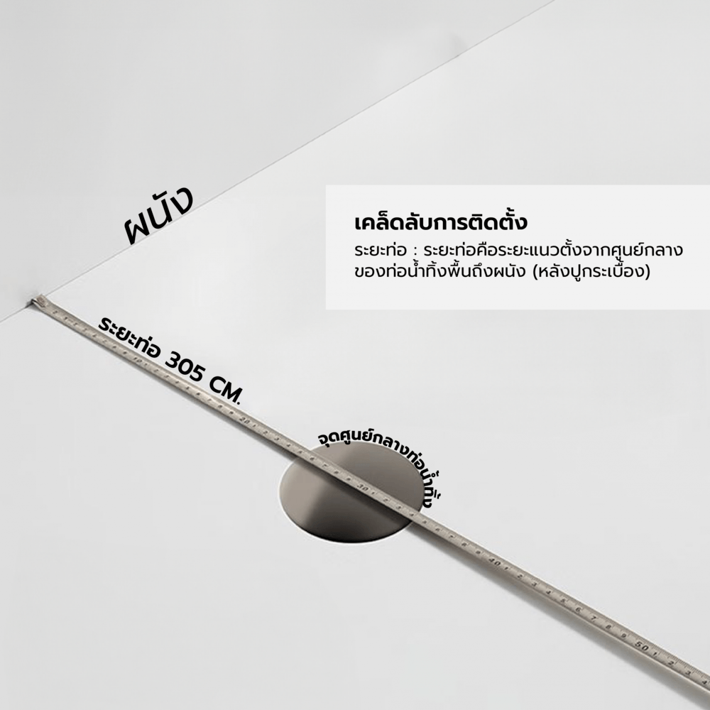 Verno สุขภัณฑ์ชิ้นเดียวแบบกดบน 2 ระบบ รุ่น เวนิส VN-8080