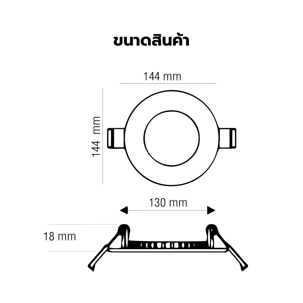 EILON ดาวน์ไลท์ LED แบบฝังหน้ากลม 5 นิ้ว 9W รุ่นTP-CDW-9DLแสงเดย์ไลท์