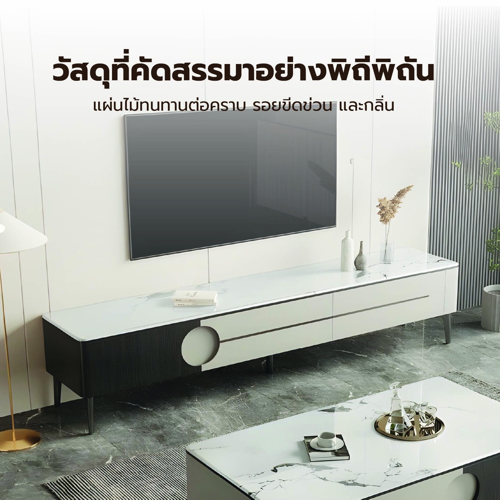 DELICATO ตู้วางทีวี รุ่น NOVA ขนาด 200x40x42 ซม. สีดำ-เทา
