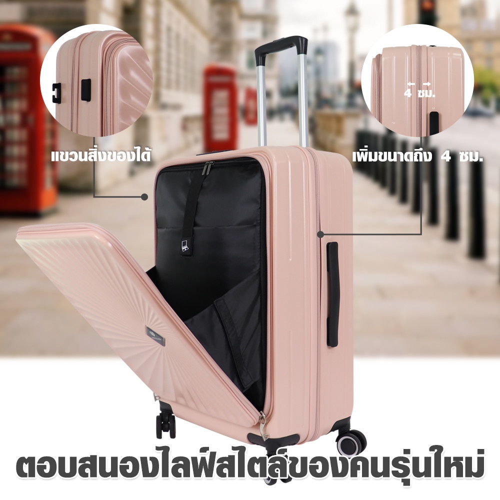 WETZLARS กระเป๋าเดินทาง ขนาด 28 นิ้ว พร้อมช่องใส่ของด้านหน้า รุ่น Blossom-01 ขนาด 29x51x70 ซม. สีชมพูทะเล