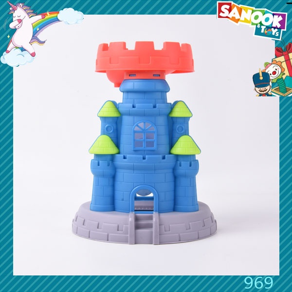 TOYS ของเล่นชุดปราสาททรายพร้อมอุปกรณ์ 6ชิ้น#969 ขนาด 18x18x43 ซม.