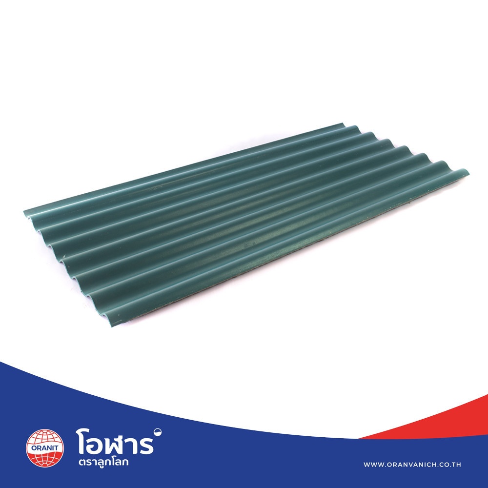 โอฬาร กระเบื้องหลังคาลอนเล็ก 0.40x54x120 ซม. สีเขียวไพรสน