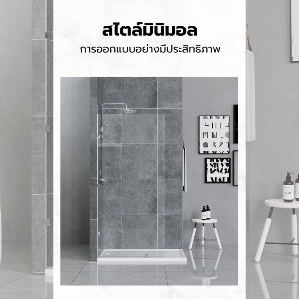 Heritage ฉากกั้นอาบน้ำบานฟิกซ์ ขนาด 90x190 ซม. หนา 8มม. รุ่น PQS-PFL09