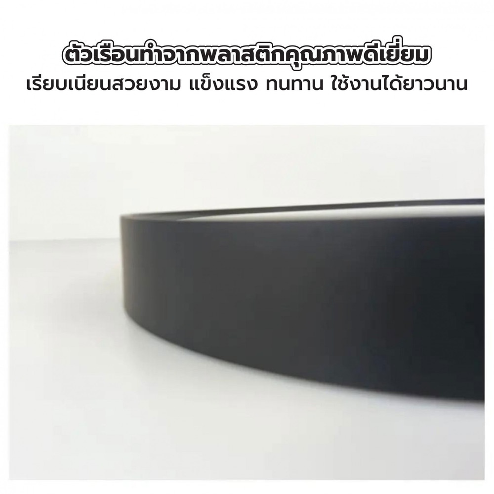 COZY นาฬิกาแขวนทรงกลม รุ่น ADAMUS-BK ขนาด 30x30x4.5ซม. สีดำ