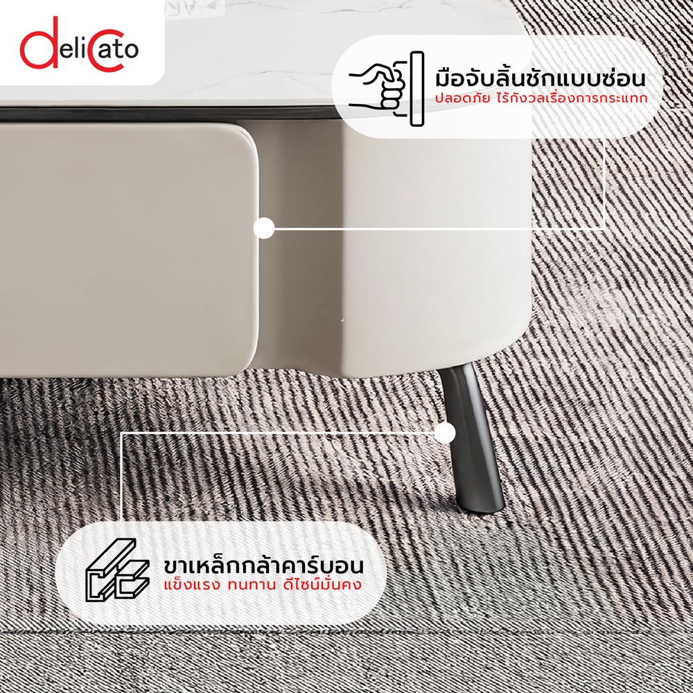 DELICATO โต๊ะกลางหน้าท็อปหินอ่อน รุ่น ZENO ขนาด 130x70x40 ซม. สีเทามิสต์เกรย์