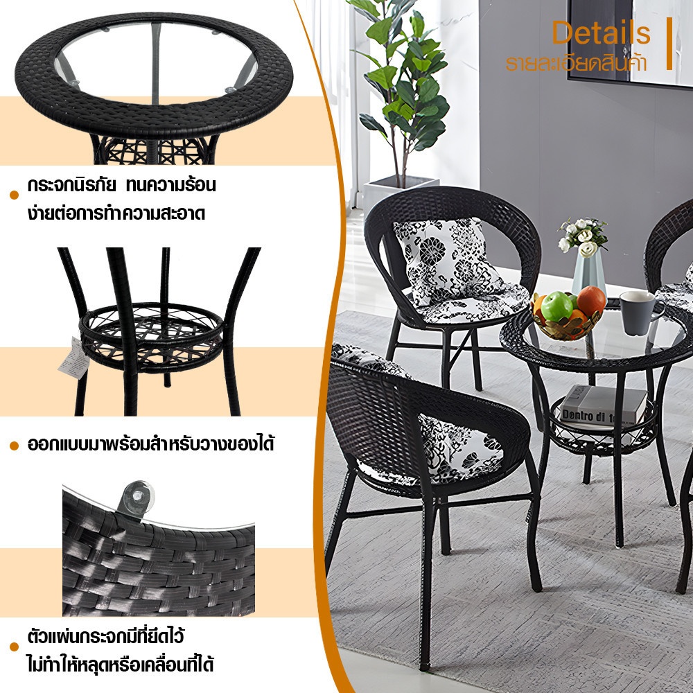 SUMMER SET ชุดโต๊ะสนาม รุ่น MANNIX ขนาด : โต๊ะ 60x60x60 ซม. เก้าอี้ 45x42x73 ซม. สีน้ำตาล (1/3)