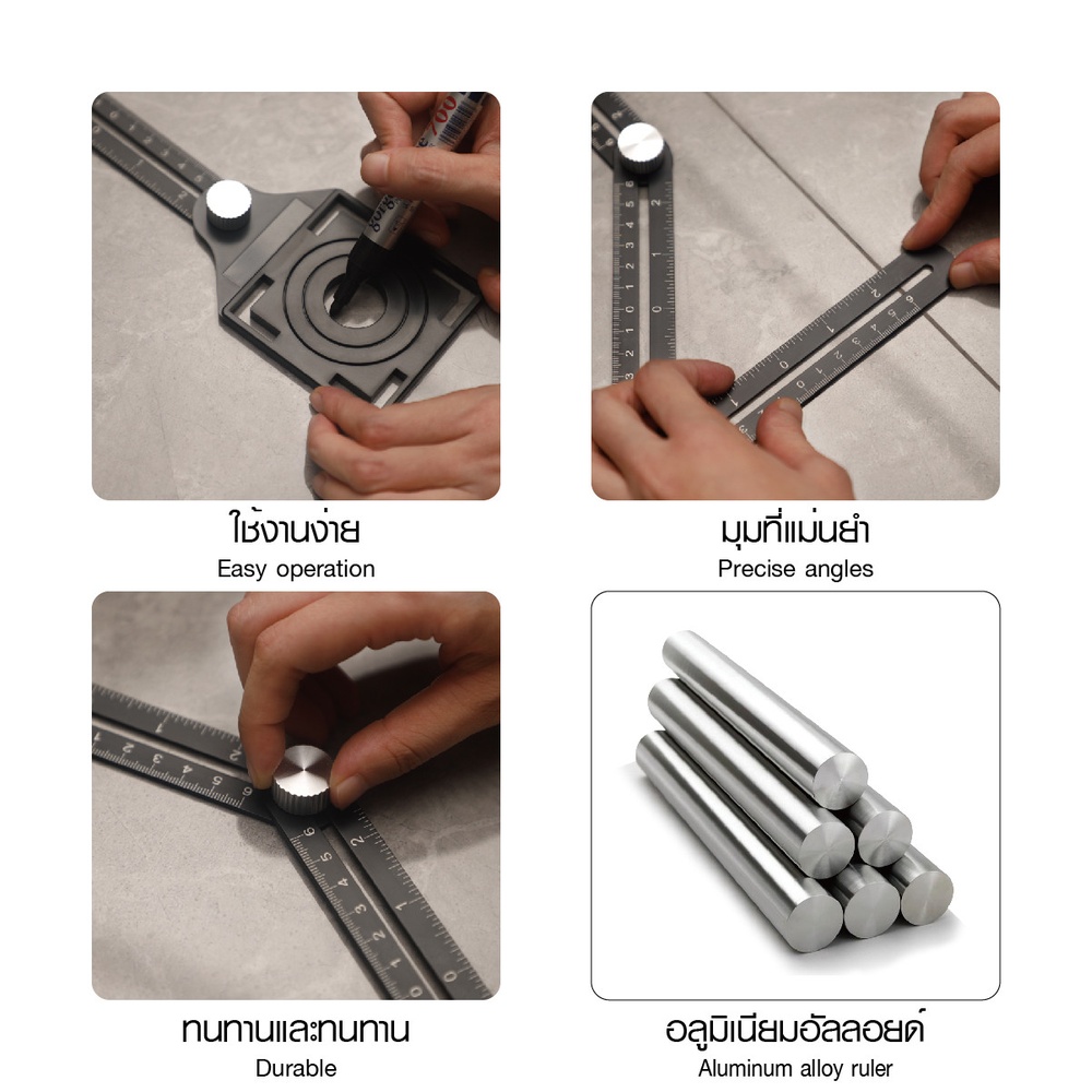 HUMMER ไม้บรรทัด 6 พับ สำหรับวัดตำแหน่งเจาะรูกระเบื้อง  รุ่น JGDW0703  3 ขนาด 25/40/45MM  (10.7X104X1.8cm)