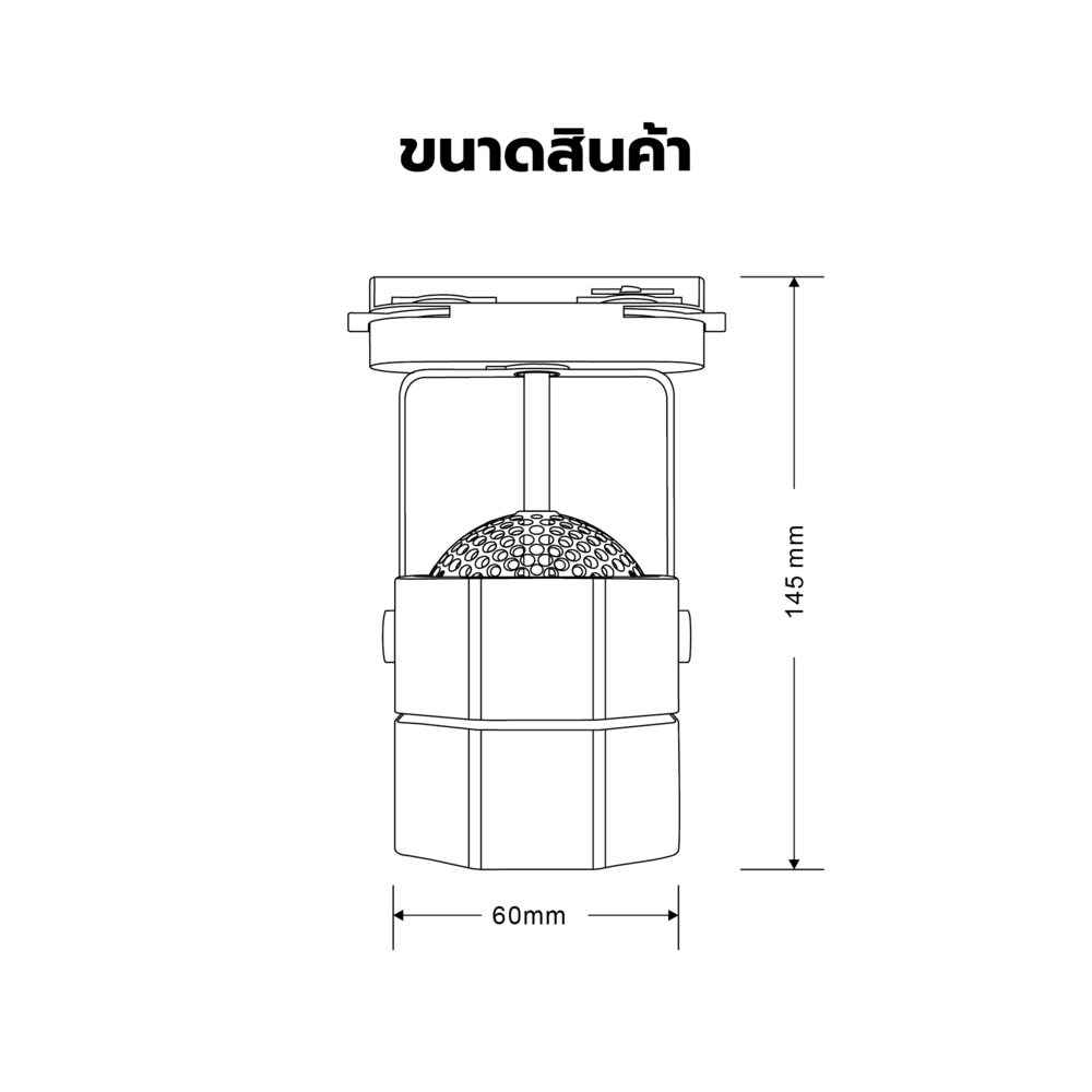 EILON แทร็กไลท์ LED หน้าแปดเหลี่ยม 6W รุ่นTP-OTL-W6WW แสงวอร์มไวท์ สีขาว