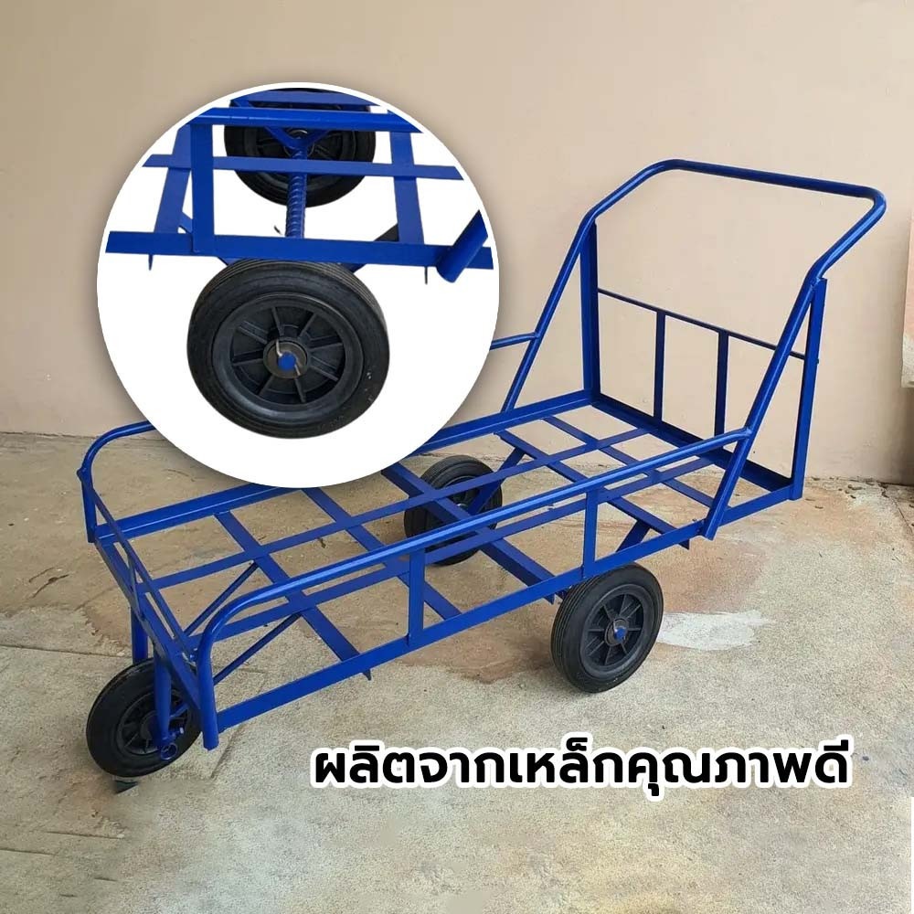 รถเข็นถังน้ำ 12 ปี๊ป ขนาด 75 x 125 ซม. ล้อไนล่อนล้อหน้า 8” ล้อหลัง 10”