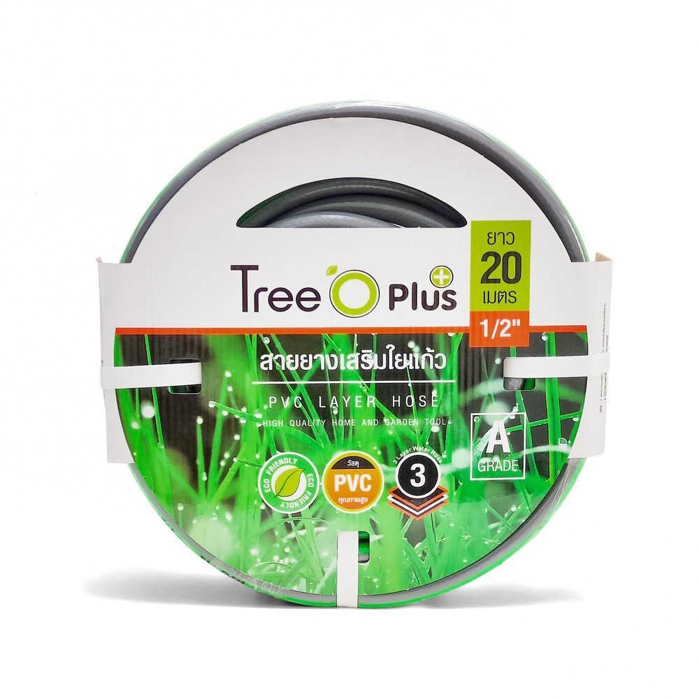 Tree’O สายยาง พีวีซี เสริมใยแก้ว เกรด A ขนาด  1/2"20M. รุ่น PGH12-20