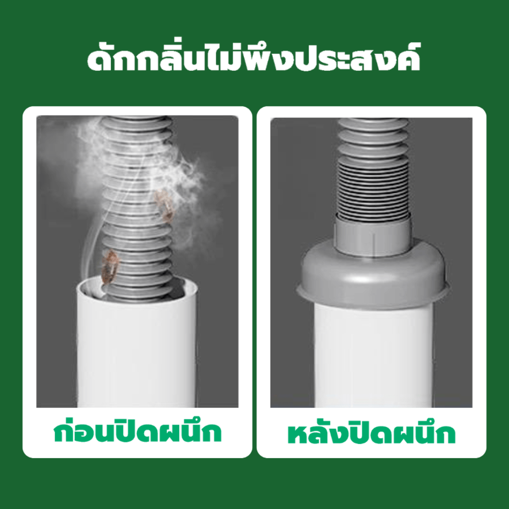 Verno ท่อย่นน้ำทิ้งพลาสติกแบบยืดหดได้พร้อมสะดืออ่าง รุ่น PQS-QL2064 ยาว 80 ซม. สีเทา