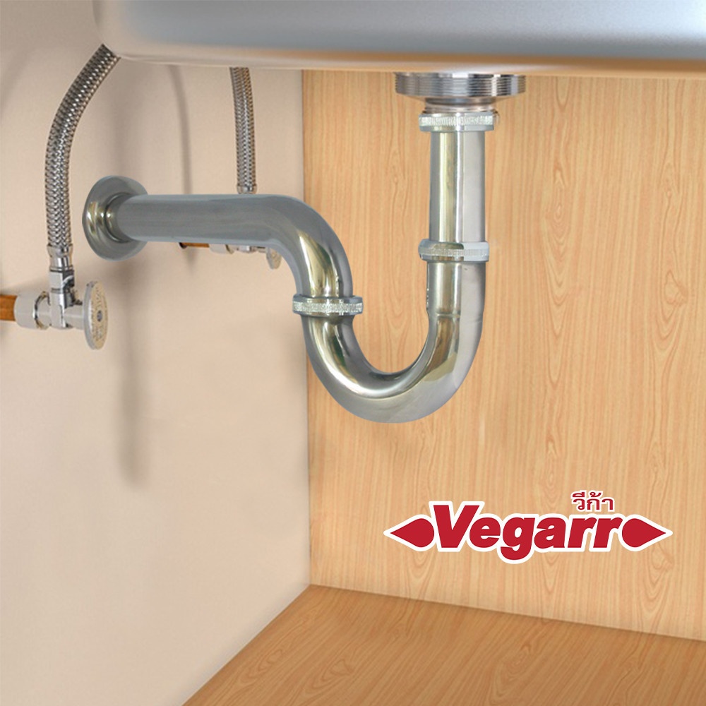 VEGARR ท่อน้ำทิ้ง P-trap สแตนเลสชุบโครมี่ยม 35 ซม.PT350H
