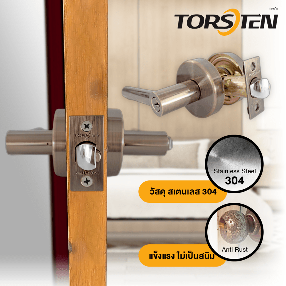 TORSTEN  ลูกบิดก้านโยกห้องทั่วไป 807 ET-AC สีทองแดงรมดำ