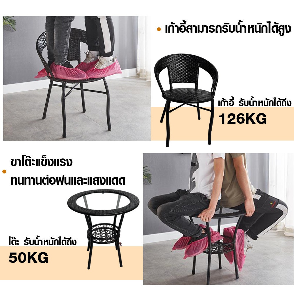 SUMMER SET ชุดโต๊ะสนาม รุ่น MANNIX ขนาด : โต๊ะ 60x60x60 ซม. เก้าอี้ 45x42x73 ซม. สีน้ำตาล (1/3)