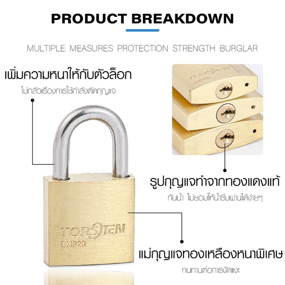 TORSTEN กุญแจคล้องทองเหลืองระบบสปริง 50มม. BMP-265-L (ห่วงยาว)
