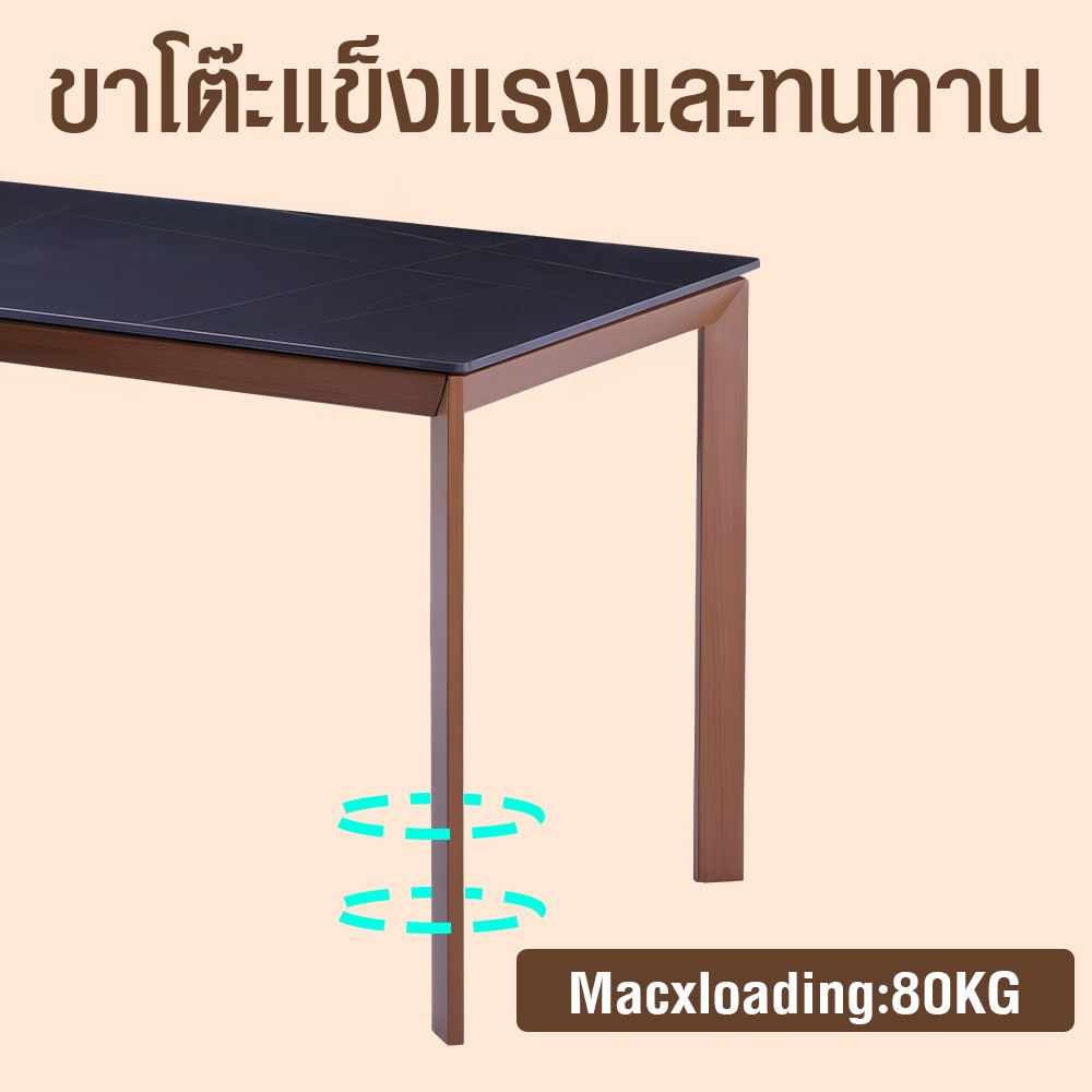 (1/3)DELICATO ชุดโต๊ะอาหาร 4 ที่นั่ง รุ่น GELATO ขนาด 80x160x75 ซม. สีดำ