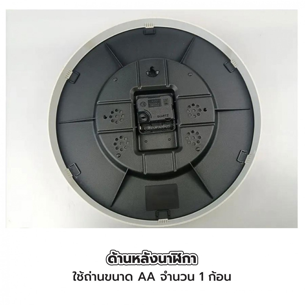 COZY นาฬิกาแขวนทรงกลม  รุ่น ADAMUS-WH ขนาด 30x30x4.5ซม. สีขาว