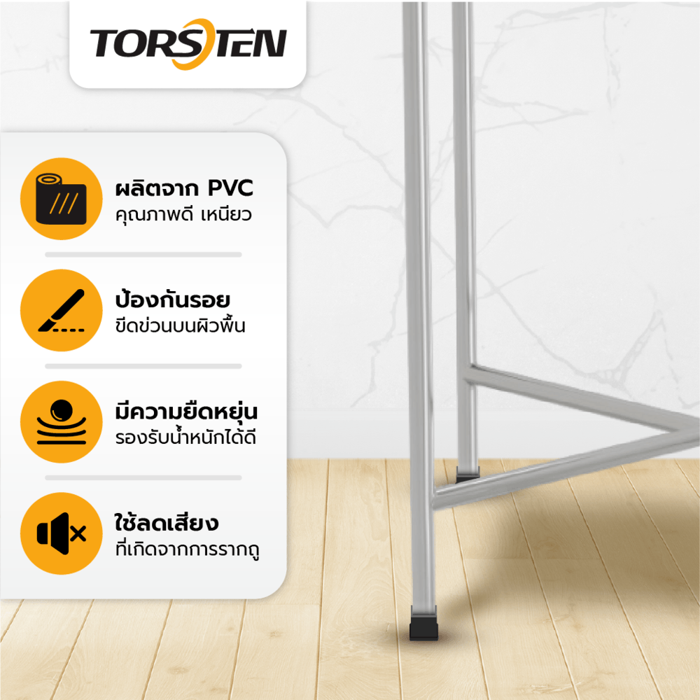 TORSTEN พลาสติกรองขาโต๊ะสี่เหลี่ยม (สวมนอก) รุ่น 1XY-004-1/14 ขนาด 1-1/4” แพ็ค 4 ชิ้น สีดำ