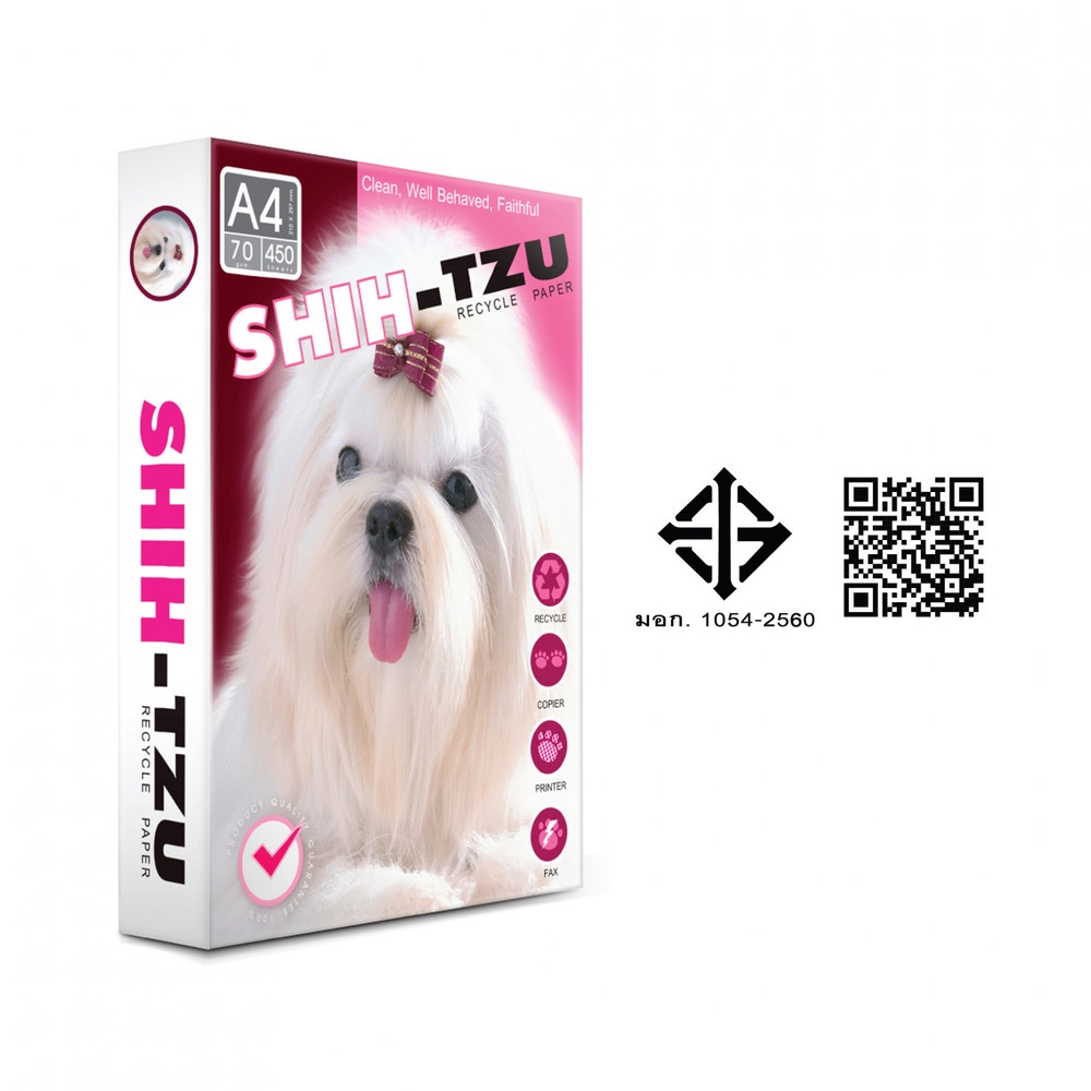 SHIH-TZU กระดาษถ่ายเอกสาร A4 70 แกรม (450แผ่น/รีม)
