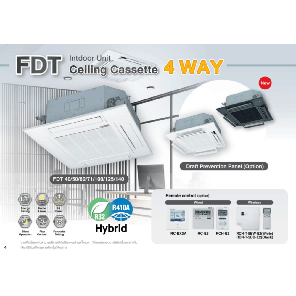 MITSUBISHI HEAVY DUTY เครื่องปรับอากาศ 4 ทิศทาง ขนาด 36251 BTU (Inverter) รุ่น FDT100YA-W1 สีขาว