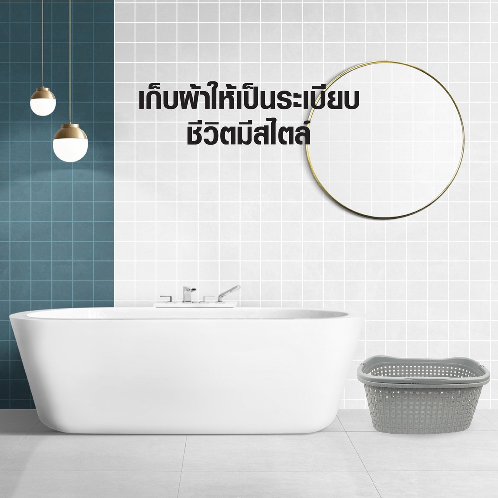 SAKU ตะกร้าผ้าพลาสติกหูหิ้ว 42ลิตร ขนาด60x40x27ซม. รุ่น TG51900 สีเทา