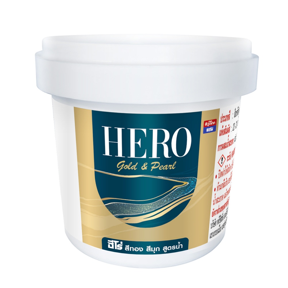 Hero สีมุกเพิร์ลเอฟเฟค เงา-สูตรน้ำ MU-444 1 ไพน์ สีมุกเขียว