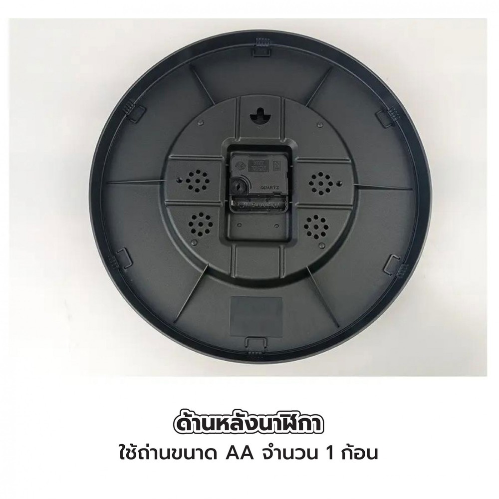 COZY นาฬิกาแขวนทรงกลม รุ่น ADAMUS-BK ขนาด 30x30x4.5ซม. สีดำ