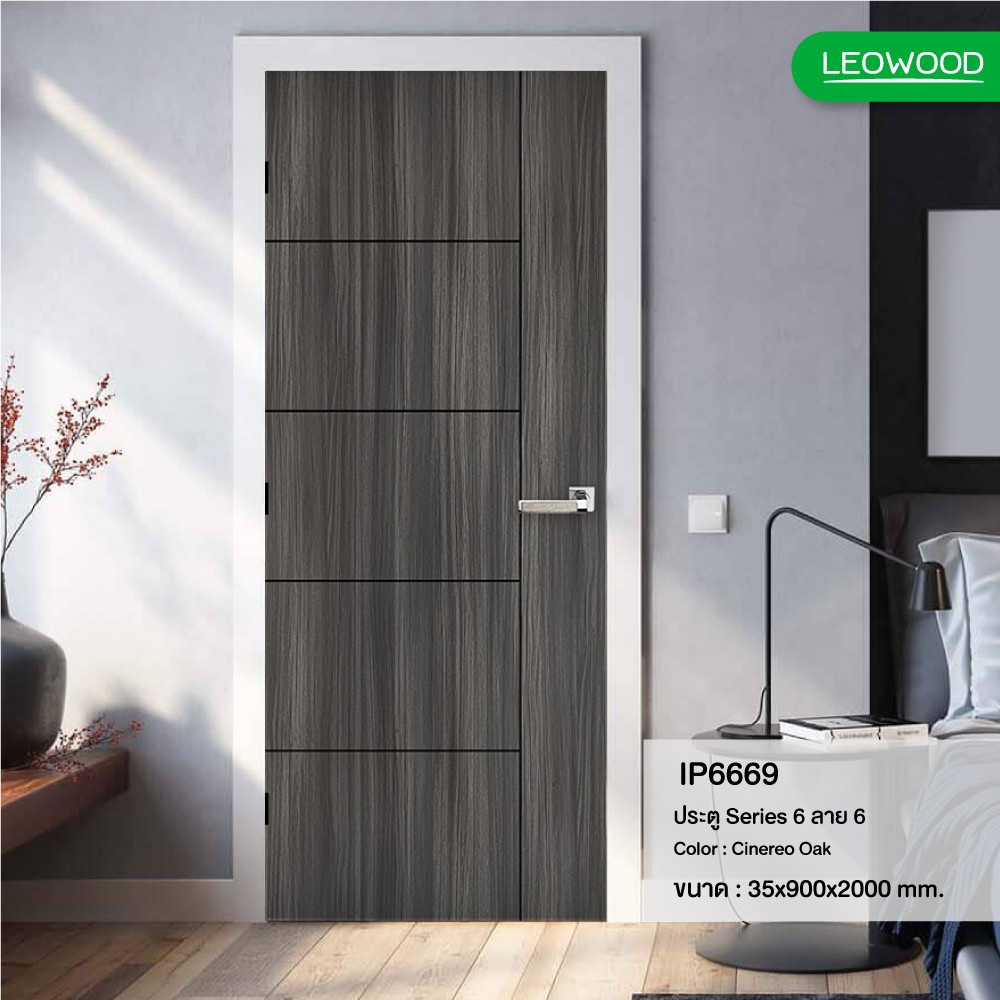 LEOWOOD ประตู iDoor Premium S6 ลาย 06 ขนาด 3.5x90x200  ซม. สี Cinereo Oak