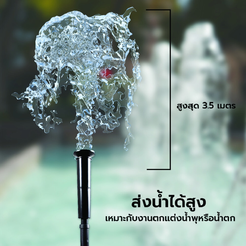 BOYU ปั๊มน้ำตู้/บ่อปลาพร้อมชุดหัวน้ำพุ รุ่นSPA-3000C ขนาด68W Qmax3000L/H Hmax3.5เมตร สีดำ