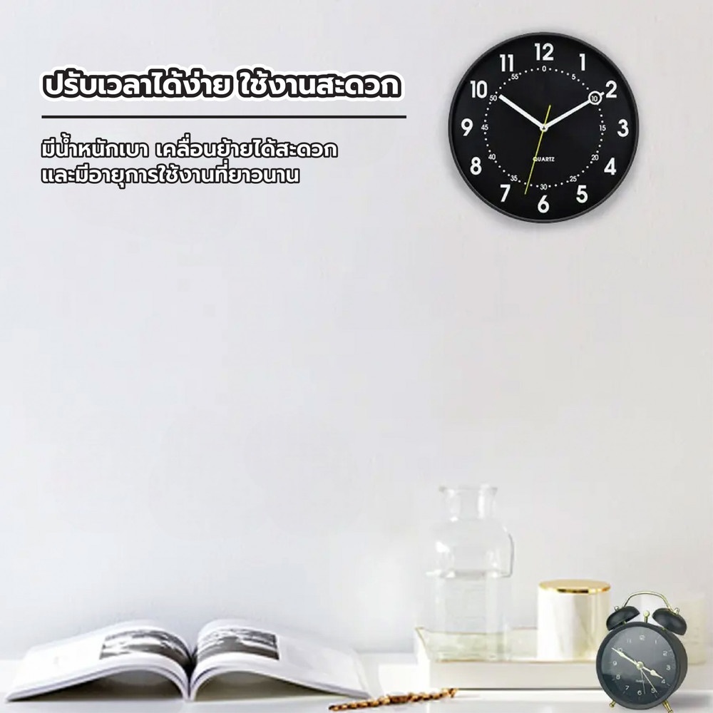 COZY นาฬิกาแขวนทรงกลม รุ่น ADAMUS-BK ขนาด 30x30x4.5ซม. สีดำ