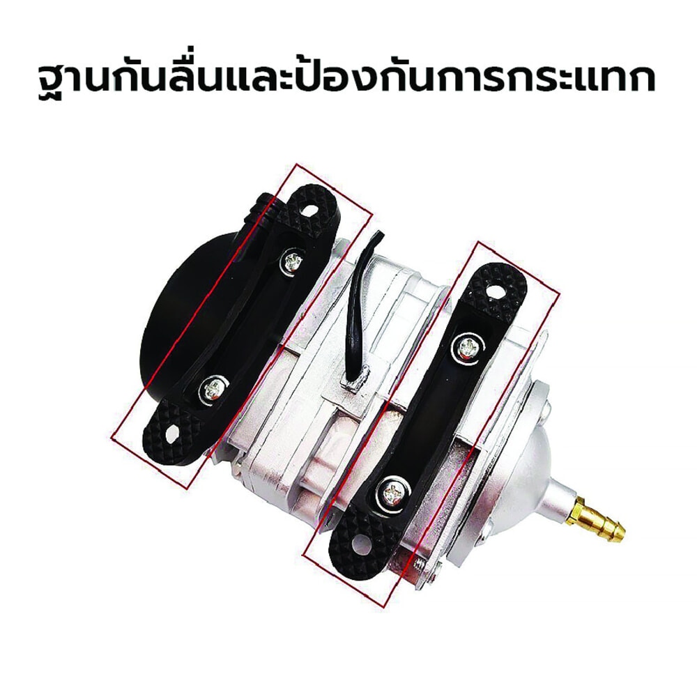 Boyu เครื่องเติมอากาศตู้ปลา รุ่น ACQ-003