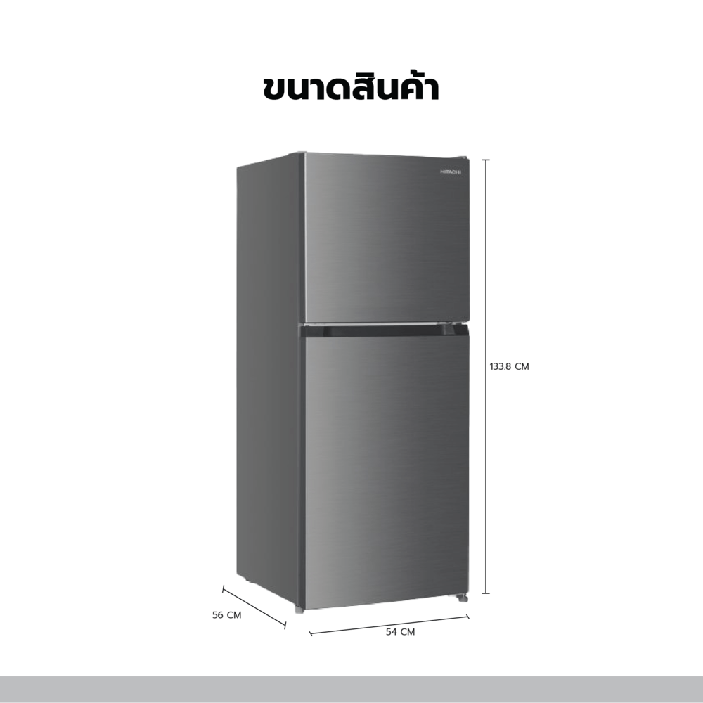 HITACHI ตู้เย็น 2 ประตู 6.4 คิว HRTN5198MXTH