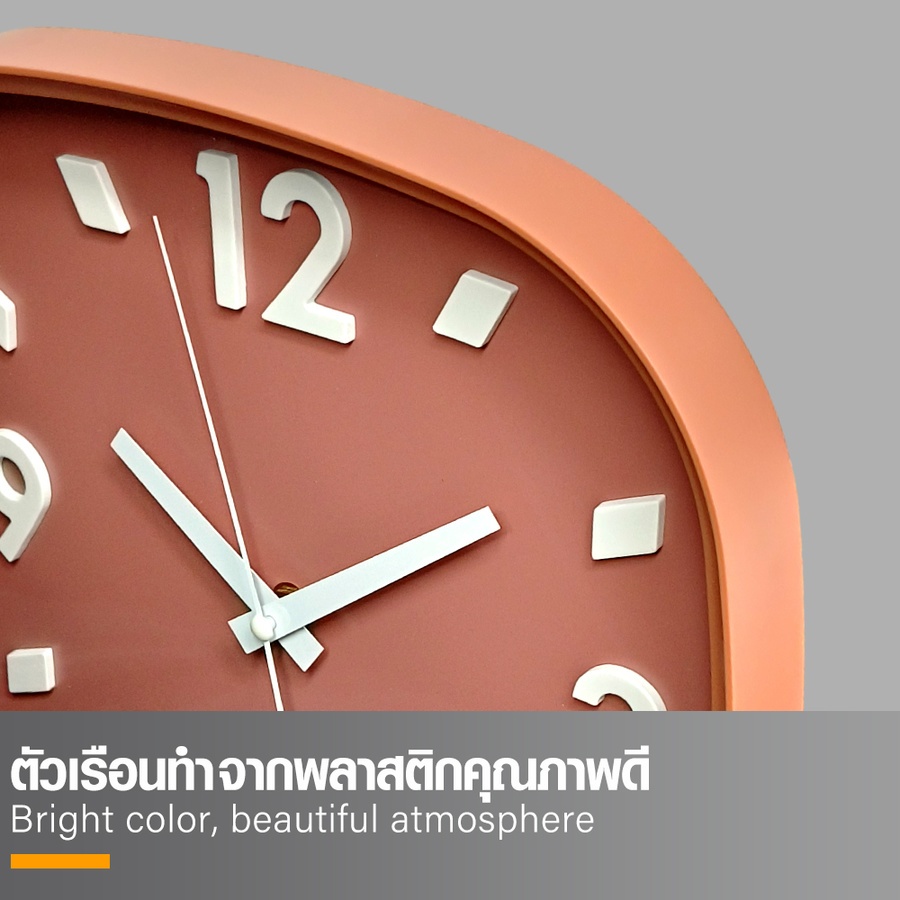 COZY นาฬิกาแขวนทรงเหลี่ยม รุ่น CARA-R ขนาด 29.7x29.7x4.7ซม. สีแดง