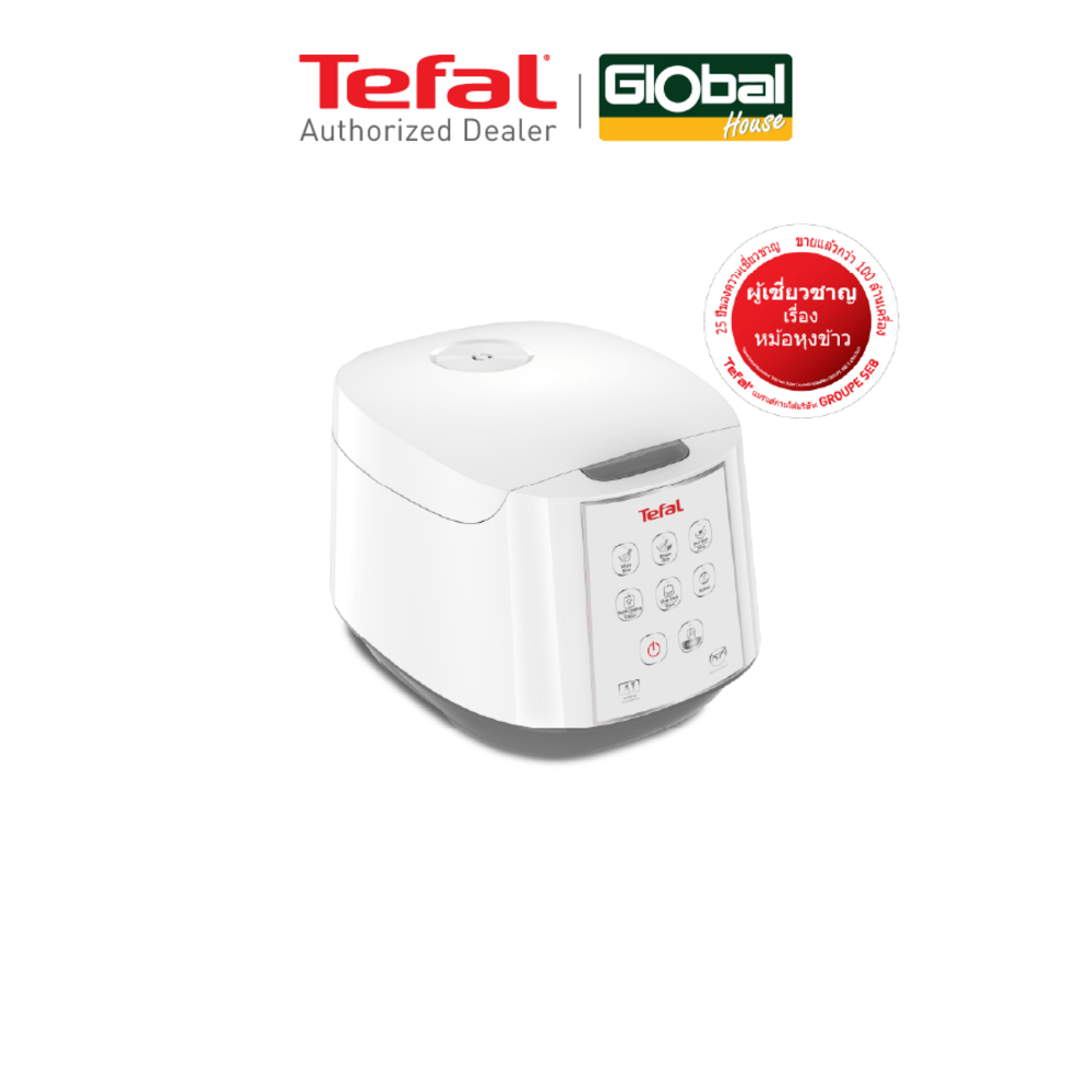 TEFAL หม้อหุงข้าวดิจิตอล ขนาด 1.8 ลิตร รุ่น RK732 สีขาว