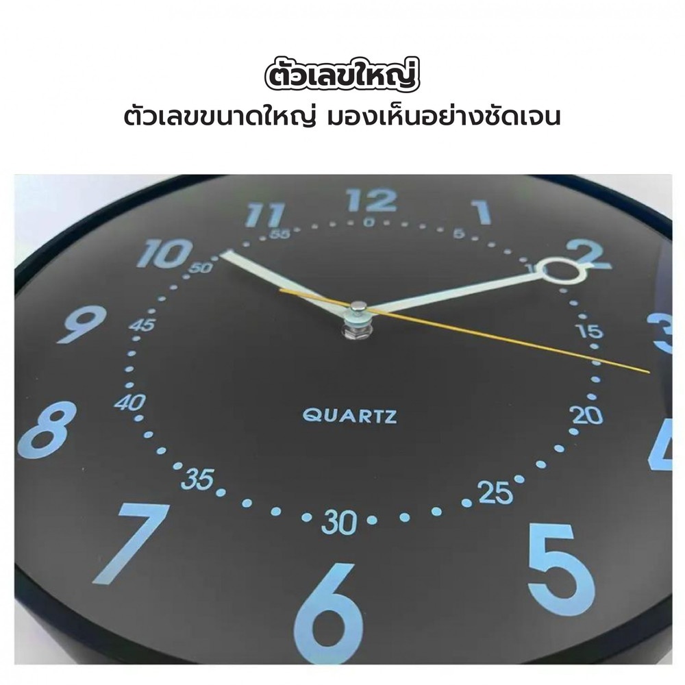 COZY นาฬิกาแขวนทรงกลม รุ่น ADAMUS-BK ขนาด 30x30x4.5ซม. สีดำ