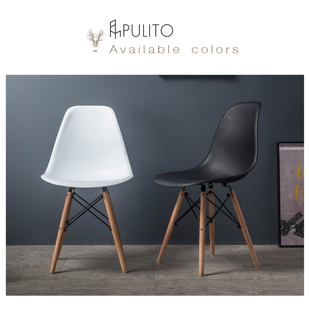 PULITO เก้าอี้ รุ่น RICO-NWH ขนาด 46x55x82ซม. สีขาว