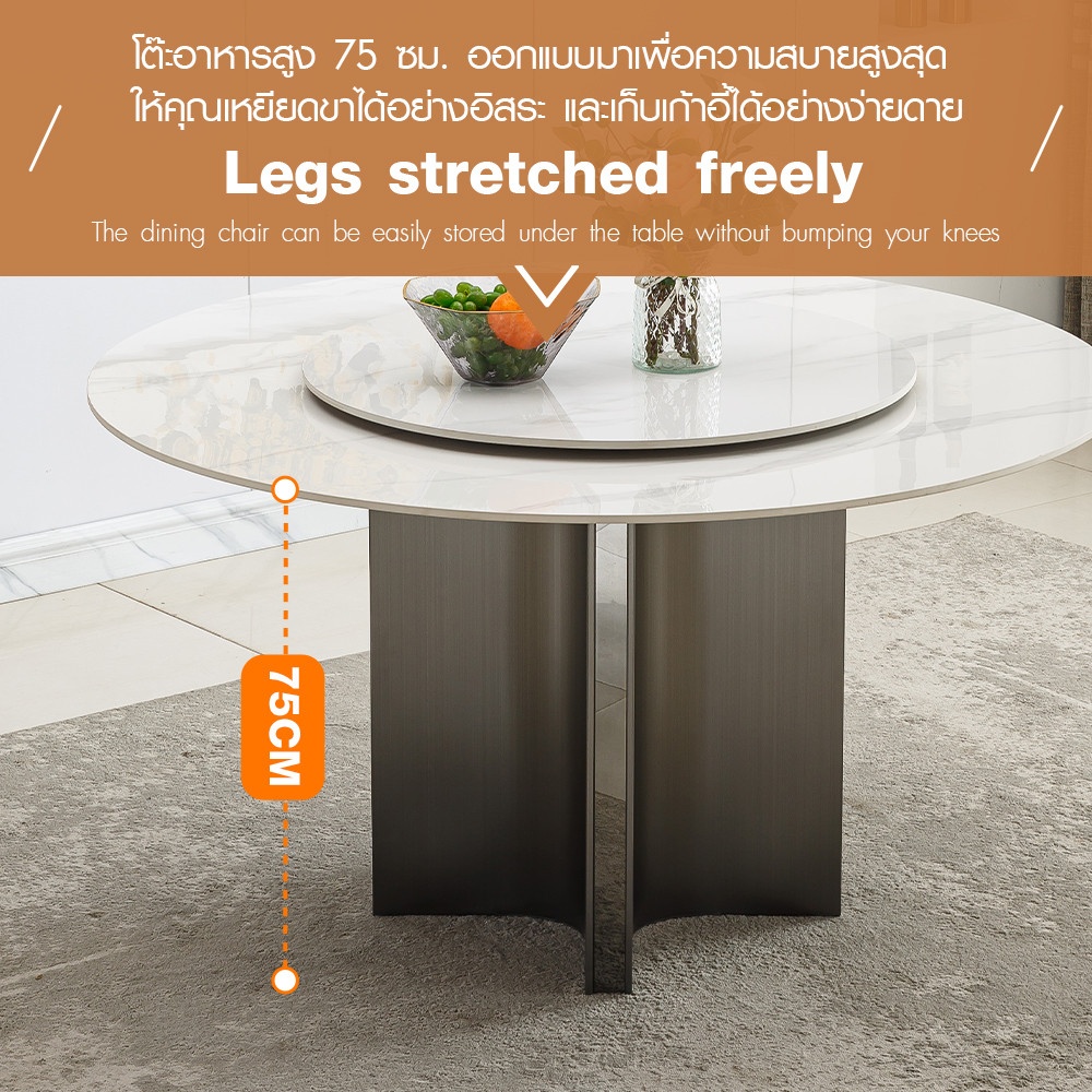 DELICATO ชุดโต๊ะอาหารท็อปลายหินอ่อน 6 ที่นั่ง รุ่น Marblezen ขนาดโต๊ะทรงกลม 135 ซม. ขนาดเก้าอี้ 59x65x83 ซม. สีขาว (1/6)