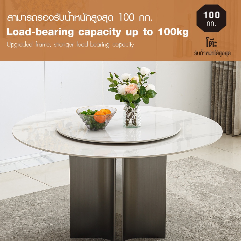 DELICATO ชุดโต๊ะอาหารท็อปลายหินอ่อน 6 ที่นั่ง รุ่น Marblezen ขนาดโต๊ะทรงกลม 135 ซม. ขนาดเก้าอี้ 59x65x83 ซม. สีขาว (1/6)