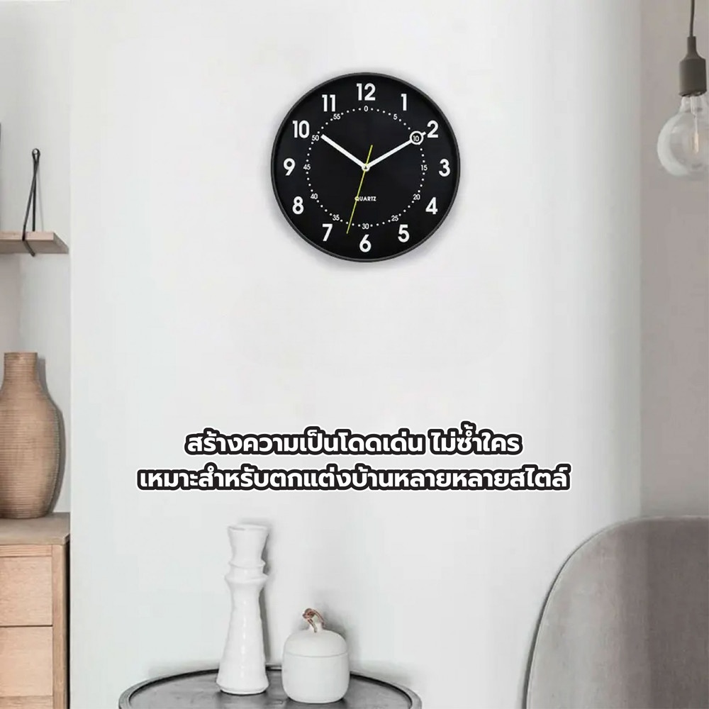 COZY นาฬิกาแขวนทรงกลม รุ่น ADAMUS-BK ขนาด 30x30x4.5ซม. สีดำ