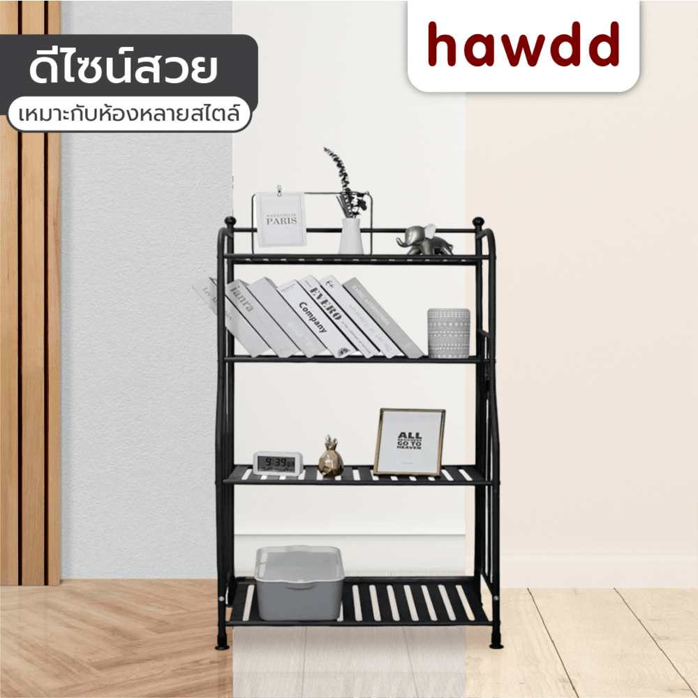 HAWDD ชั้นวางของเหล็กโล่ง 4 ชั้น รุ่น GX04 ขนาด 29x55.5x107ซม. สีดำ