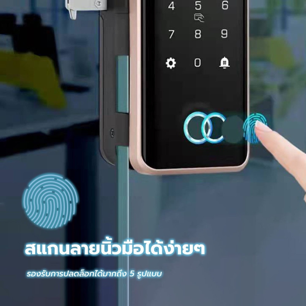 กลอนดิจิตอล C.HITECH สีดำ รุ่น CSN 3D พร้อมติดตั้ง
