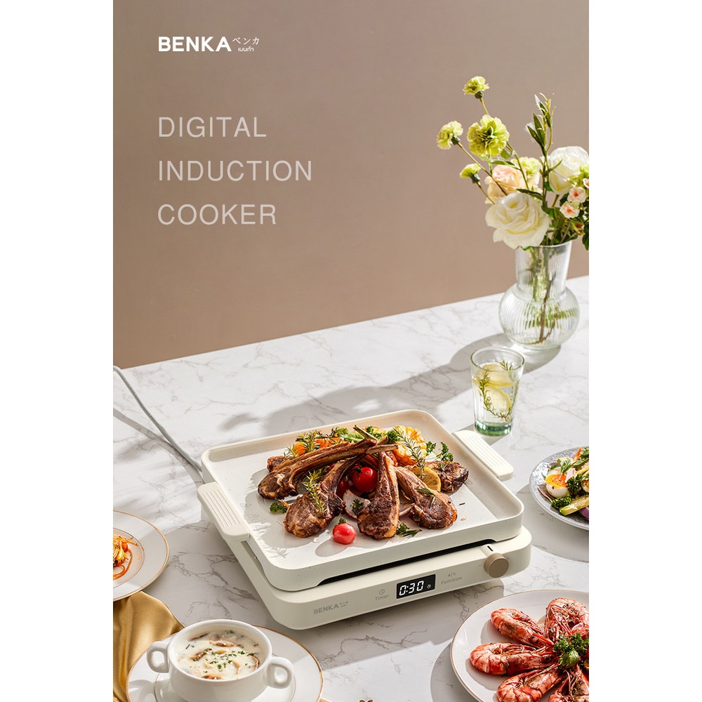 BENKA เตาแม่เหล็กไฟฟ้า 2000w รุ่น BH-8004 สีขาว